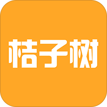 桔子树app学生端(培训中心)最新安卓免费版下载