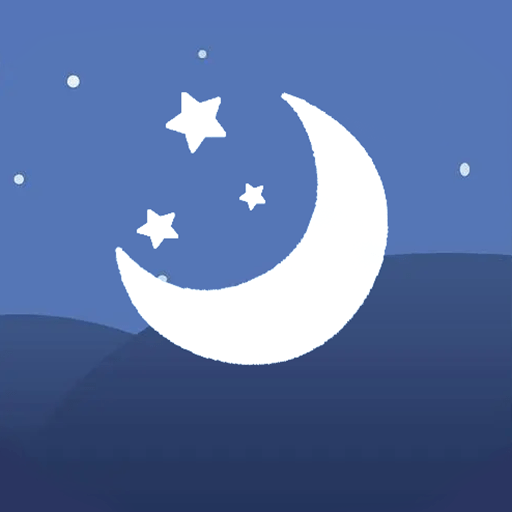 汐音睡眠app免费下载