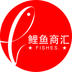 鲤鱼商汇app免费下载