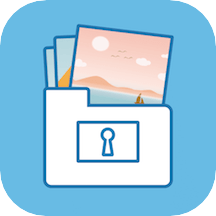 加密相册管家计算器免费下载客户端