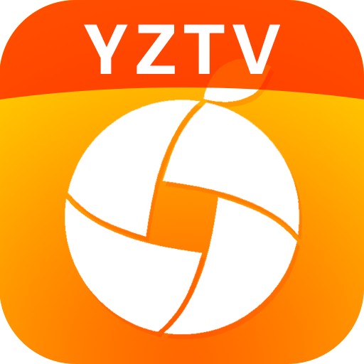 柚子TV电视版安卓版app免费下载