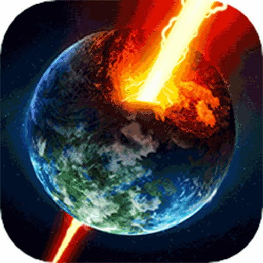 星球毁灭模拟大战安卓免费游戏app