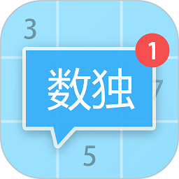 数独大本营最新版(sudoku our)免费版手游下载