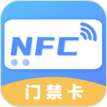 NFC门禁公交卡下载最新版本2022