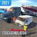 次世代卡车模拟器免费手机游戏app