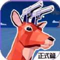 都市鹿哥冒险模拟器最新安卓免费版下载