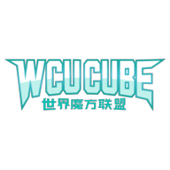 WCU CUBE下载免费最新版