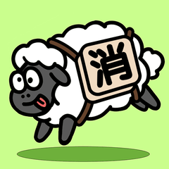 禅之消方块羊羊消除最新安卓免费版下载