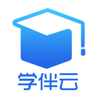 学伴云教师端安卓版app免费下载