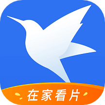 手机迅雷7.0安卓中文免费下载