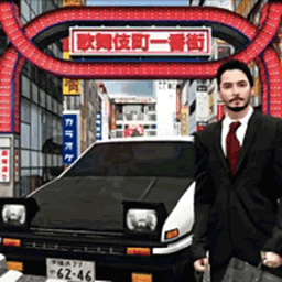 东京旅游驾驶模拟正版下载中文版