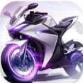 极速摩托漂移游戏手游app下载