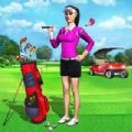 高尔夫模拟器中文免费下载手机版
