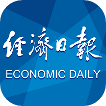 经济日报app新版下载