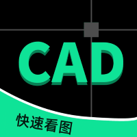 CAD图纸快速看图免费版安卓下载安装