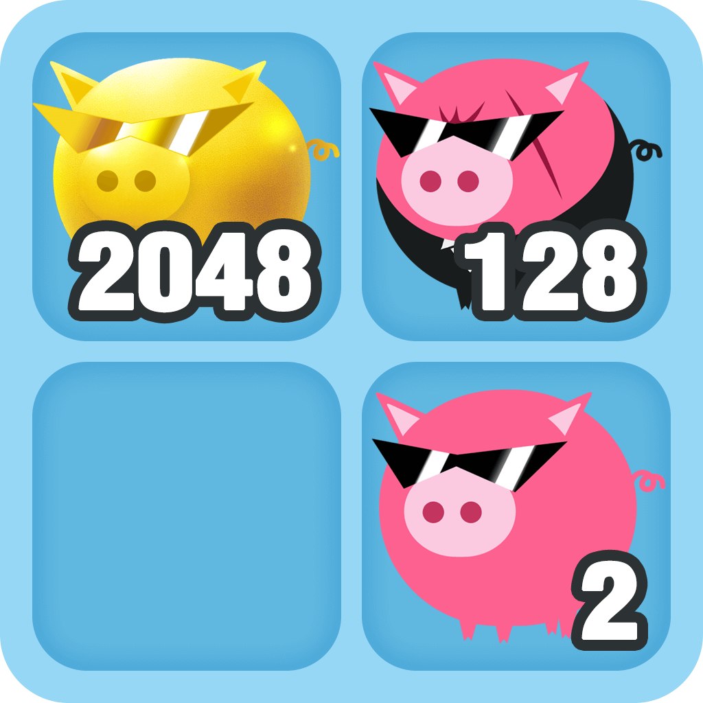 猪猪2048手机版下载