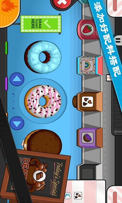 老爹甜甜圈店客户端游戏