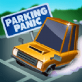 停车恐慌(Parking Panic)客户端下载