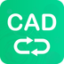CAD转换助手客户端下载
