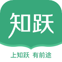 知跃(维特兽医学院)App下载